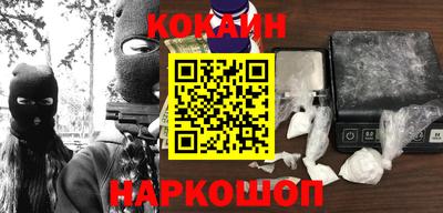 эйфоретик Азнакаево