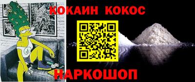 эйфоретик Азнакаево