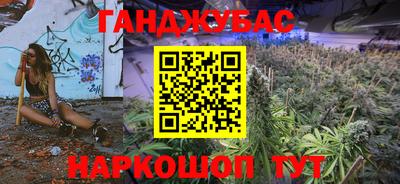 первитин Первоуральск