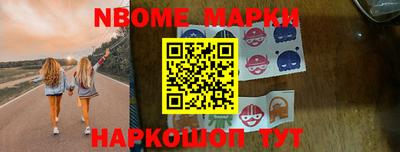 гашишное масло Пенза