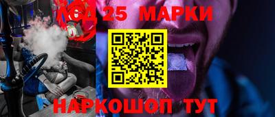 прущая мука Абинск