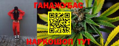 эйфоретик Азнакаево