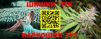 эйфоретик Азнакаево
