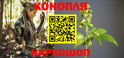 бошки Абакан