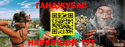 дмт Партизанск