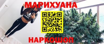 эйфоретик Азнакаево