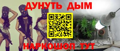 эйфоретик Азнакаево