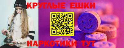эйфоретик Азнакаево