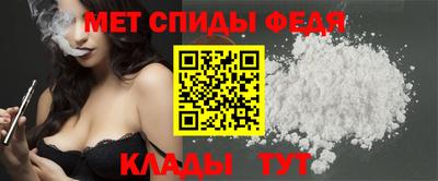 бошки Абакан