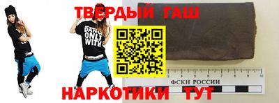 бошки Абакан