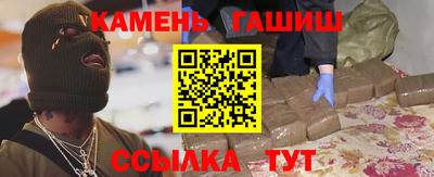 эйфоретик Азнакаево